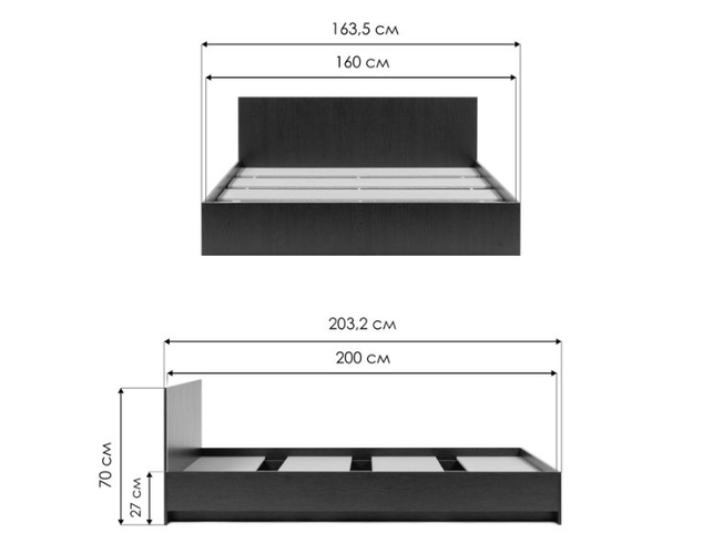 Двуспальная кровать Адайн венге